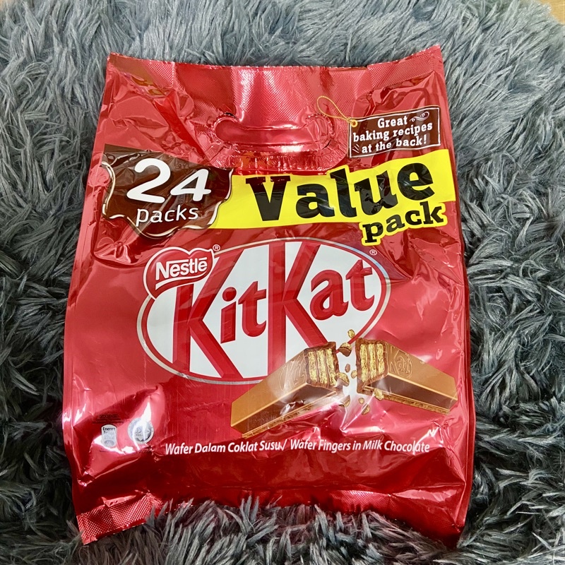 Kitkat 24 packs KitKat Chocolate Milk Filled with Wafer 24 packs