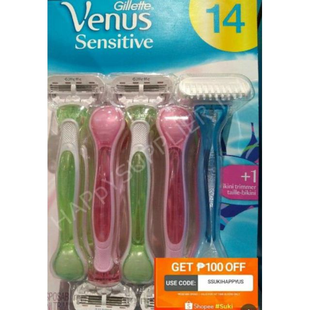 gillette venus bikini trimmer