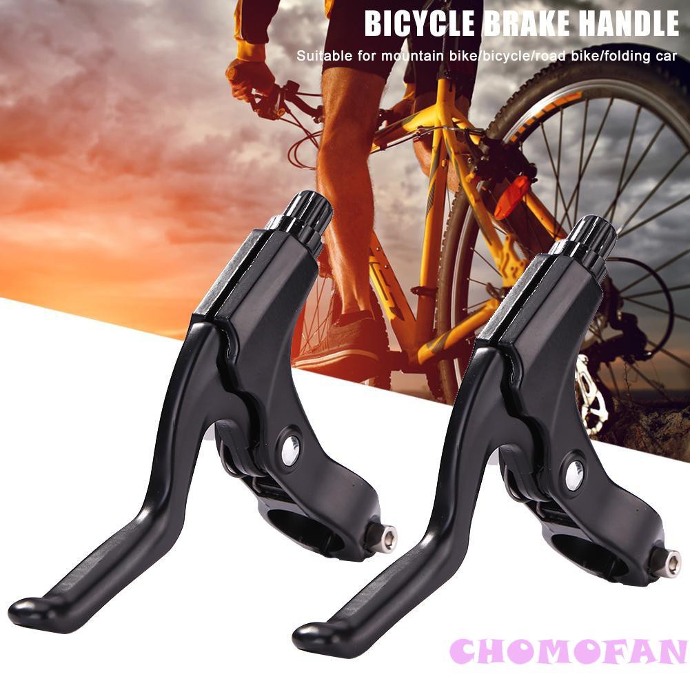 mountain bike levers