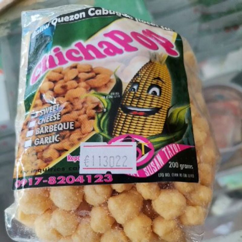 Ilocos Sweet Chichapop 200 Grams Shopee Philippines