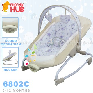 baby bouncer with hood