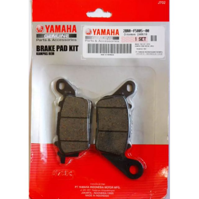 brake pad price for mio i 125