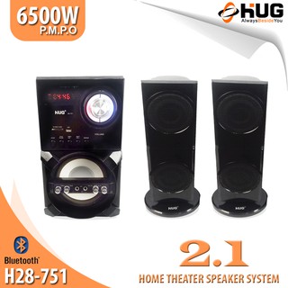 skyworth sq920 5.1 speaker