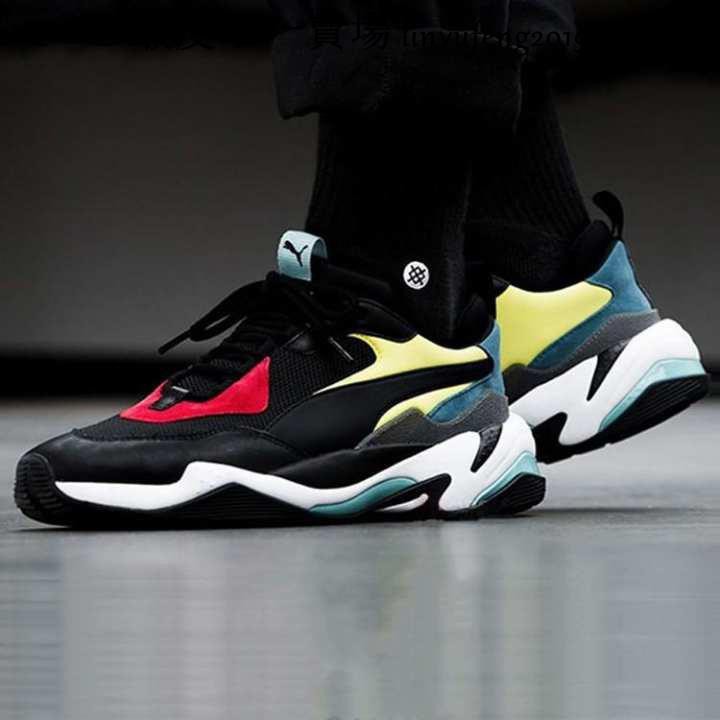 puma thunder spectra man