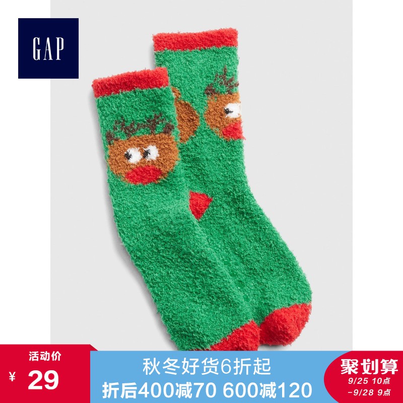 gap baby boy socks