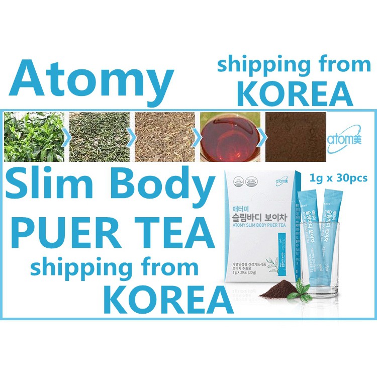 Atomy Slim Body Puer Tea 1g X 30pcs Pu Er Tea Extract Powdered Beverage Shopee Philippines
