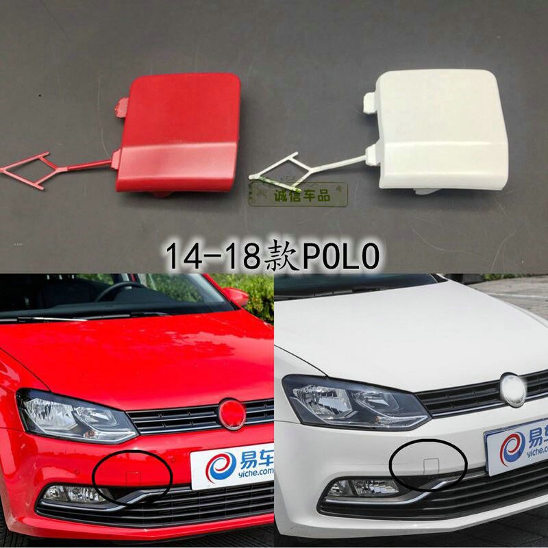 apply to Polo 20142018 Front trailer cover Towing hitch cover Bumper