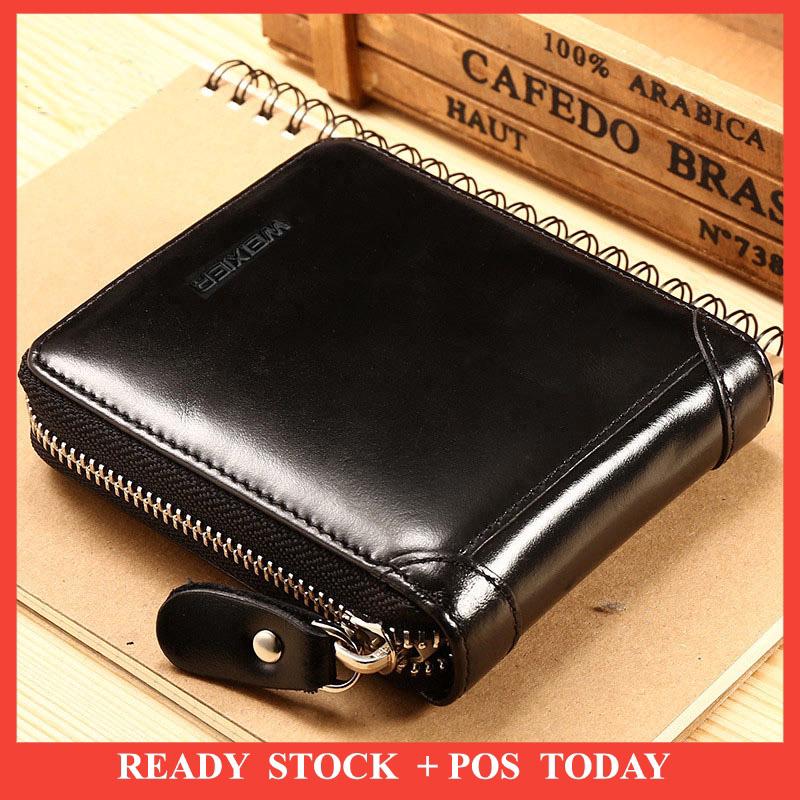 small coin wallet