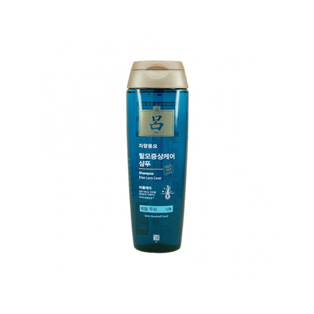 RYO Shampoo (Hair Loss Care & AntiDandruff Care) 180ml Shopee