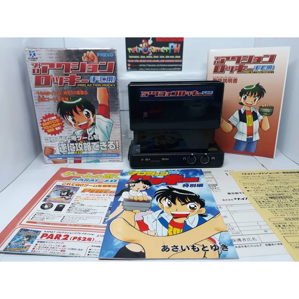 Original Sfc Pro Action Replay For Super Famicom Sfc Shopee Philippines