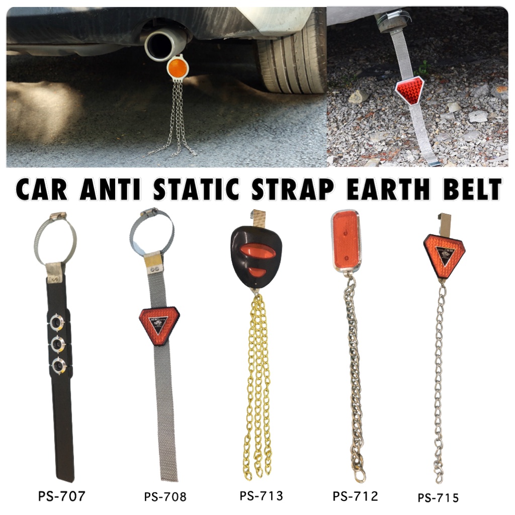 CPAO Car Anti Static Flex Strip, Earth Belt Ground Wire Strap Car