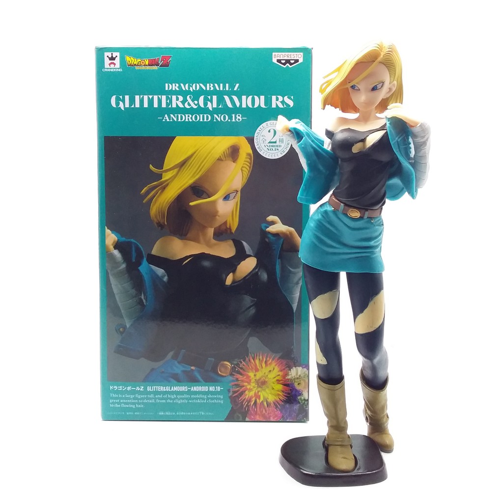 Dragonball Glitter And Glamours Android 18 Shopee Philippines