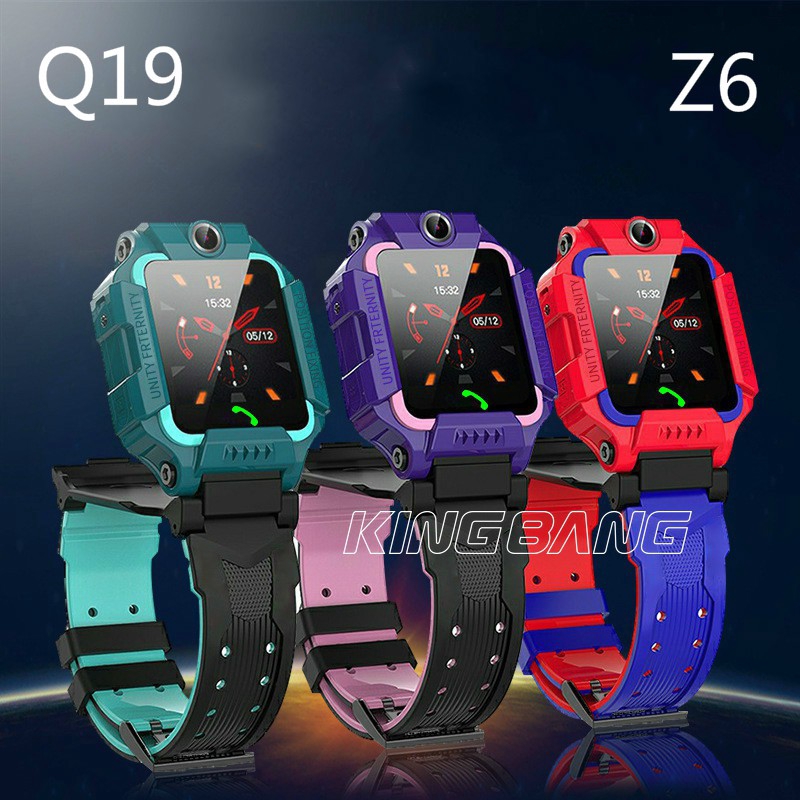 watch phone ip67