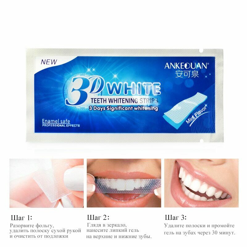 whitestrips