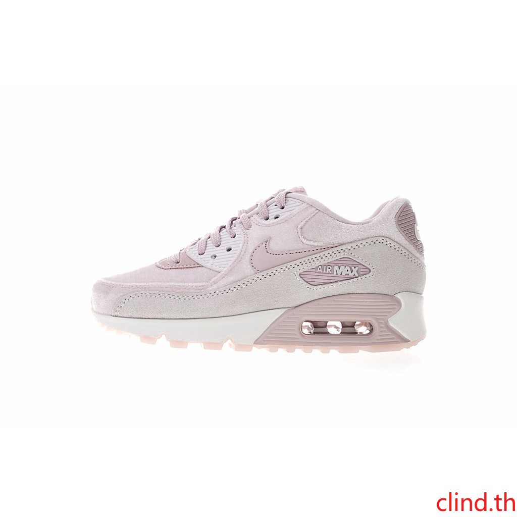 air max 1 discount