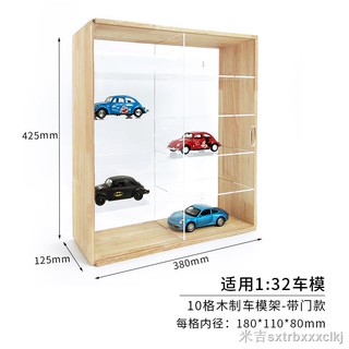 wooden car storage