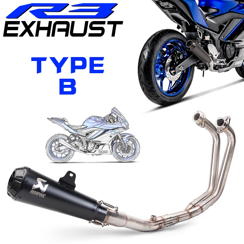 SALE／65%OFF】 中間パイプ YZF-R3 YZF-R25 MT03 MT25 リンクパイプ テールパイプ カスタム 排気マフラーパイプ  アダプターコネクタ オートバイ スリップオン 0038 tronadores.com