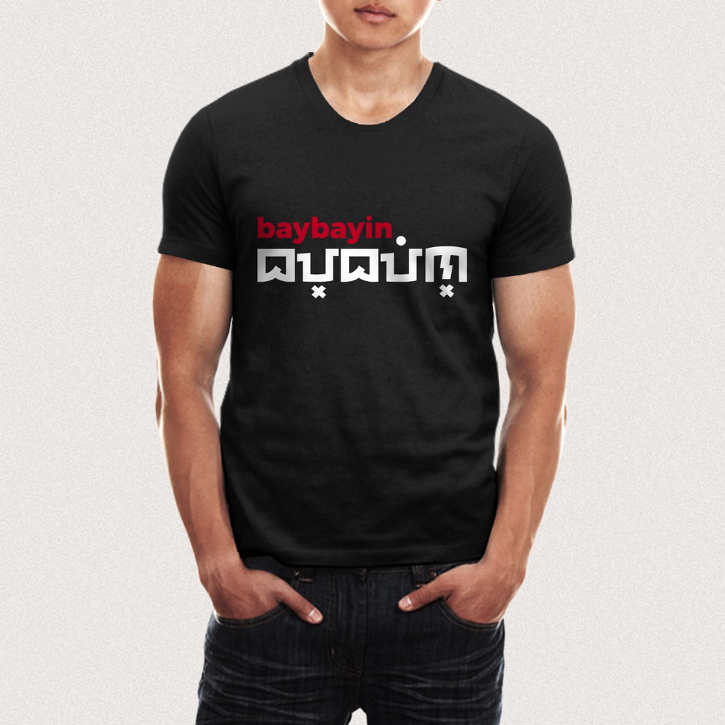 shopee t shirt printing