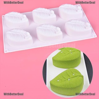 6 Cavity Leaf Shape Silicone Soap Mold DIY Handmade Soap Making Molds Cake Mold [BETTER&HG] #1