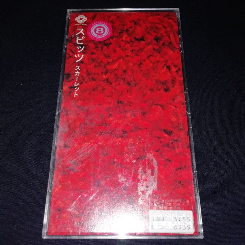 SPITZ Scarlet MINI CD 8cm Audio Compact Disc RARE Japanese Rock music