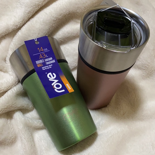 savor insulated tumbler