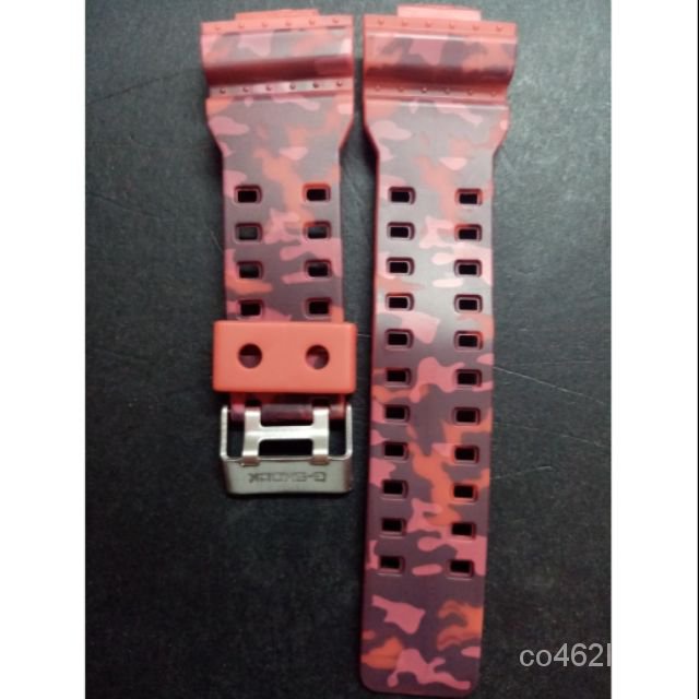 【Lowest price】Camouflage straps replacement for Gshock