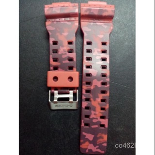 【Lowest price】Camouflage straps replacement for Gshock #1
