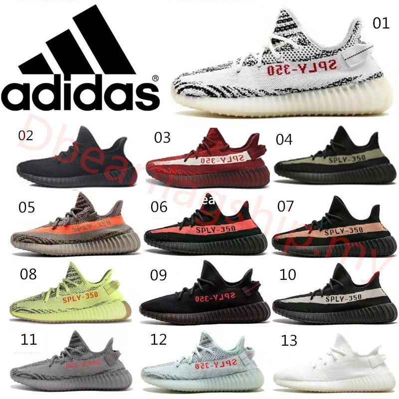 adidas all yeezys