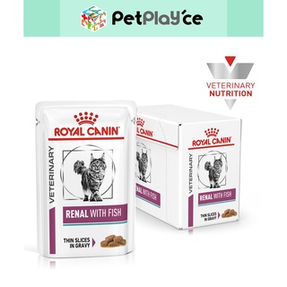 Royal Canin RENAL CAT / FELINE per Box (85G x 12 Pouches) Wet VET Range