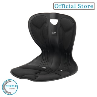 Curble Chair Comfy Posture Corrector Chair (Made in Korea) #1