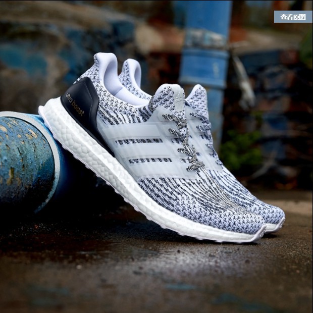 adidas deerupt cq2627