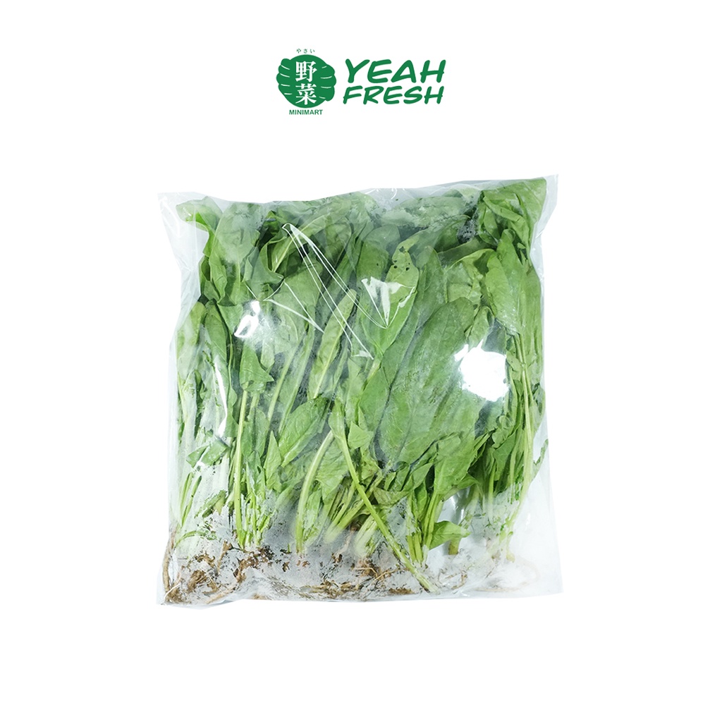 Yeah Fresh Taiwan Spinach (500g) | Shopee Philippines