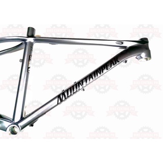 mountainpeak ninja frame price