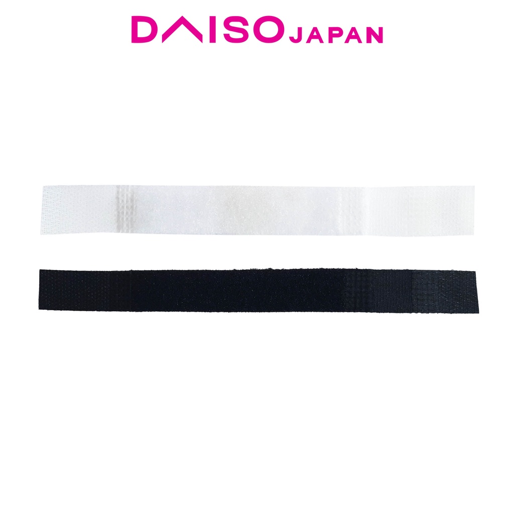 Daiso Black and White Hook and Loop Cable Tie Fastener 6 pcs Shopee