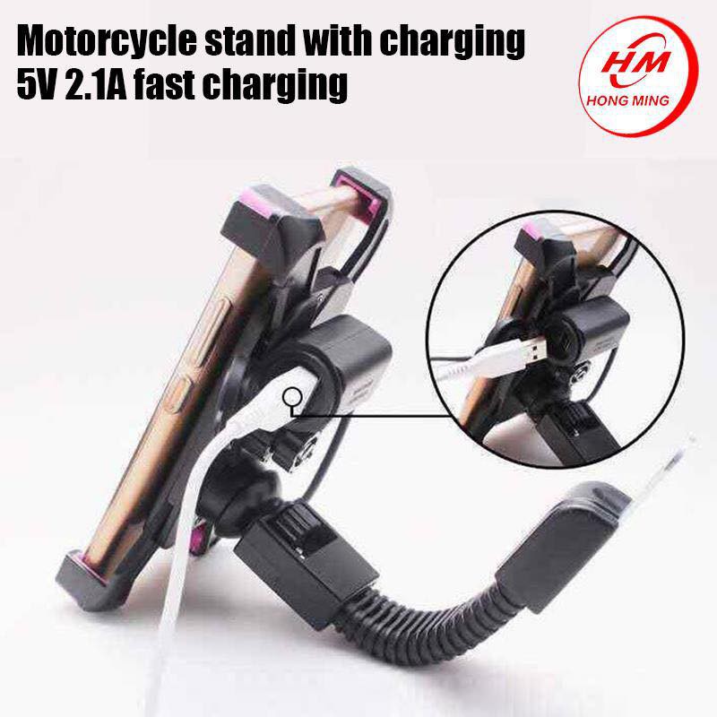 mobile phone holder for bike with charger