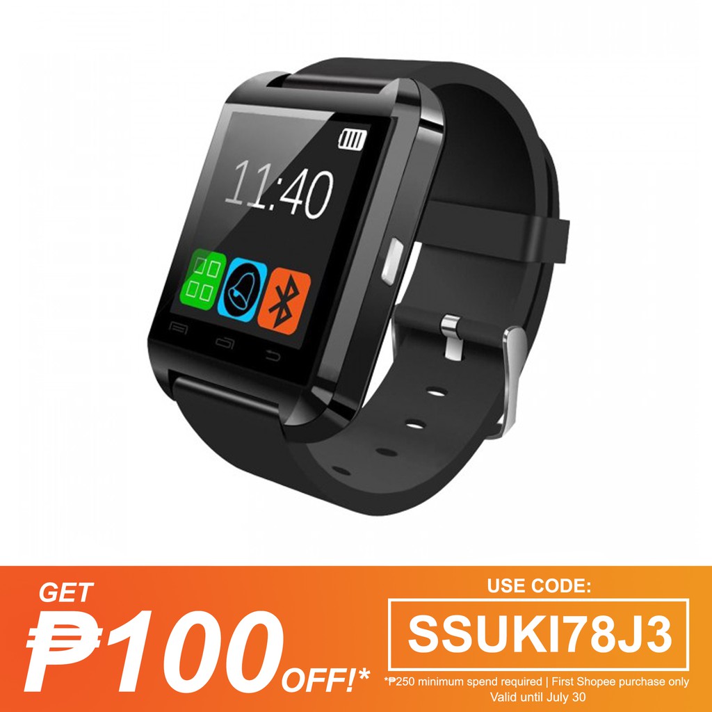 astrum smart watch price