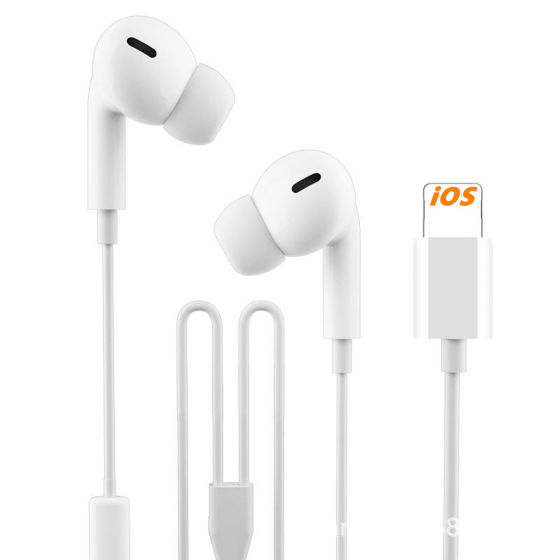 headset for iphone se 2020