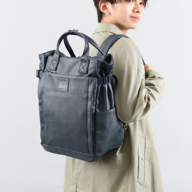 anello 10 pocket bag