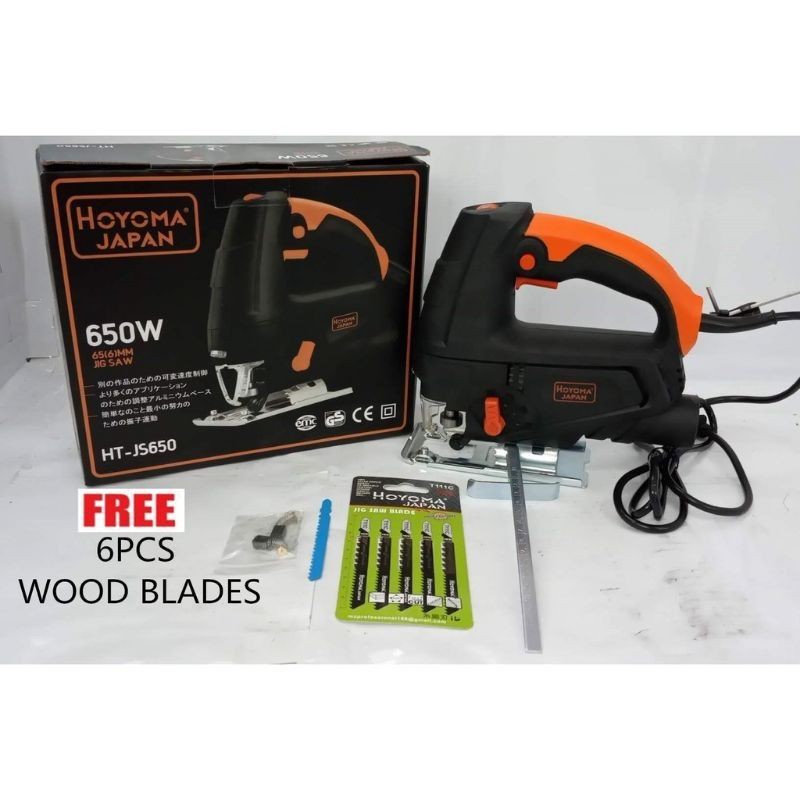 HOYOMA JIG SAW HT-JS650 with FREE 5pcs BLADE for wood | Shopee Philippines