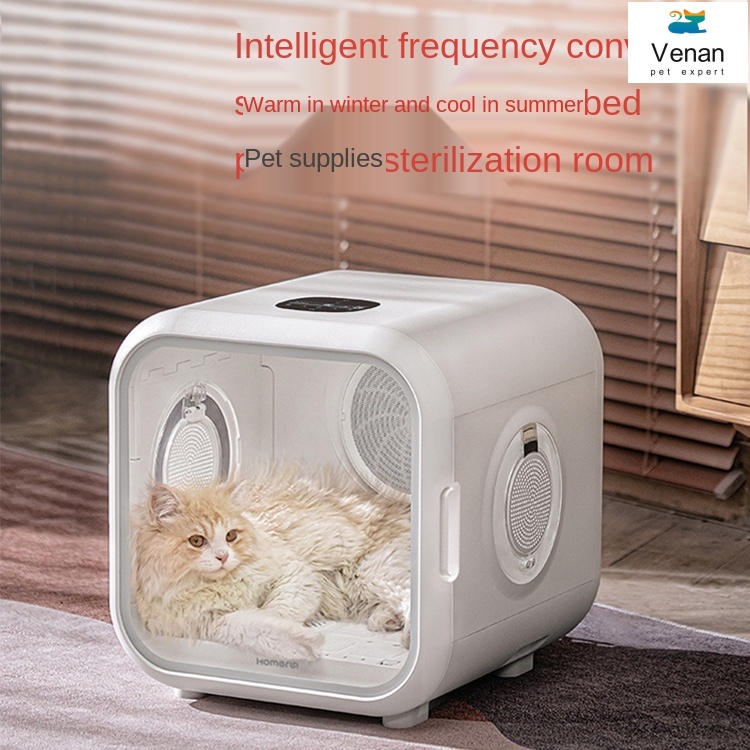 Christmas giftsVenan 3 in1 Pet/Cat/Dog/Nest/Drying Box/Fully Automatic/Hair Dryer/Aseptic chamber 39 #1