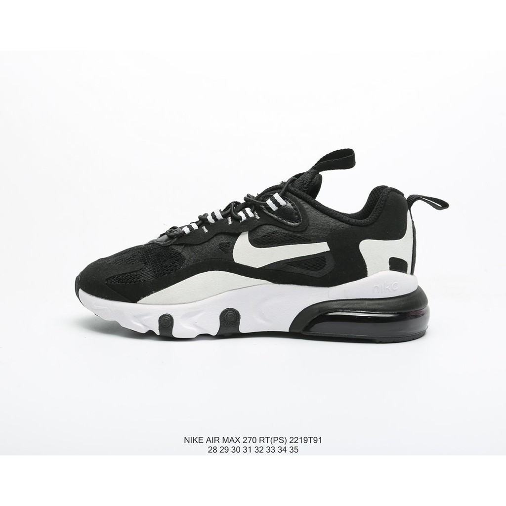 children's air max 270