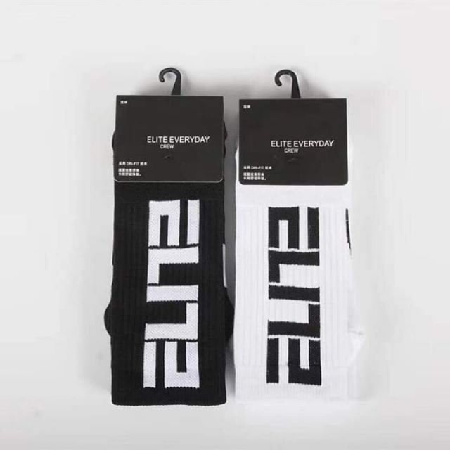 nike elite everyday socks