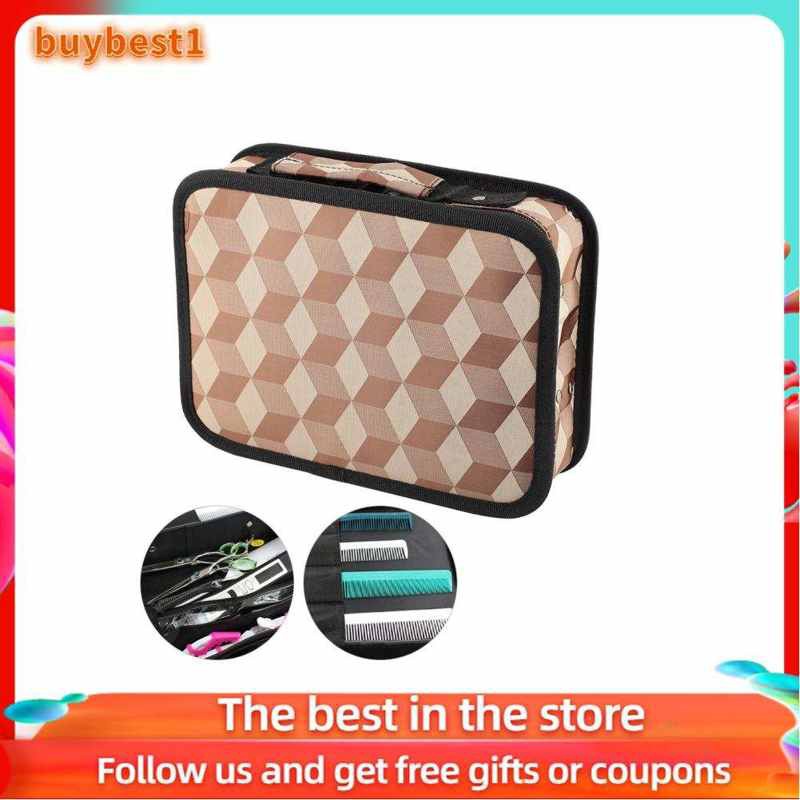 barber equipment case