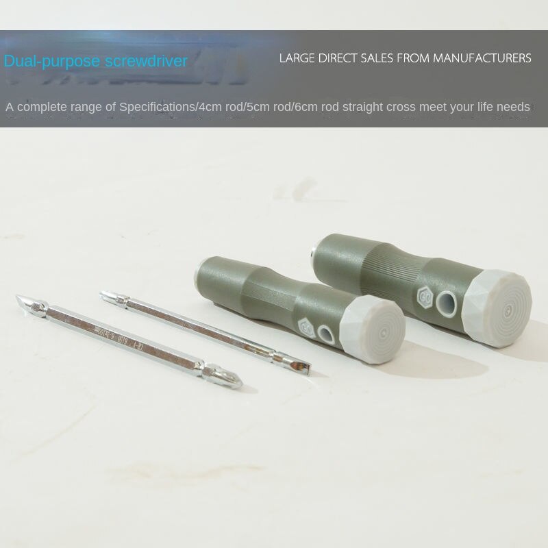 Dual-Purpose Screwdriver Super Hard Double-Headed Japan Imported High Manganese Steel Phillips 2-In-1