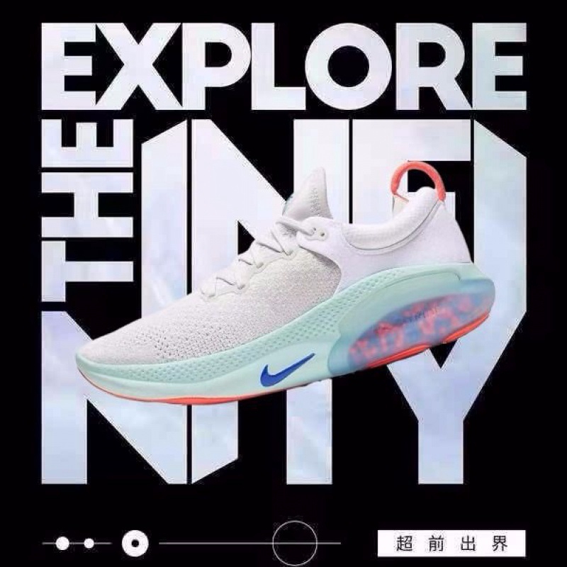 nike joyride run fk aw