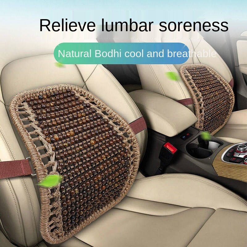 Back Seat Cushion Waist Pad Backrest Lumbar Support Waist Support