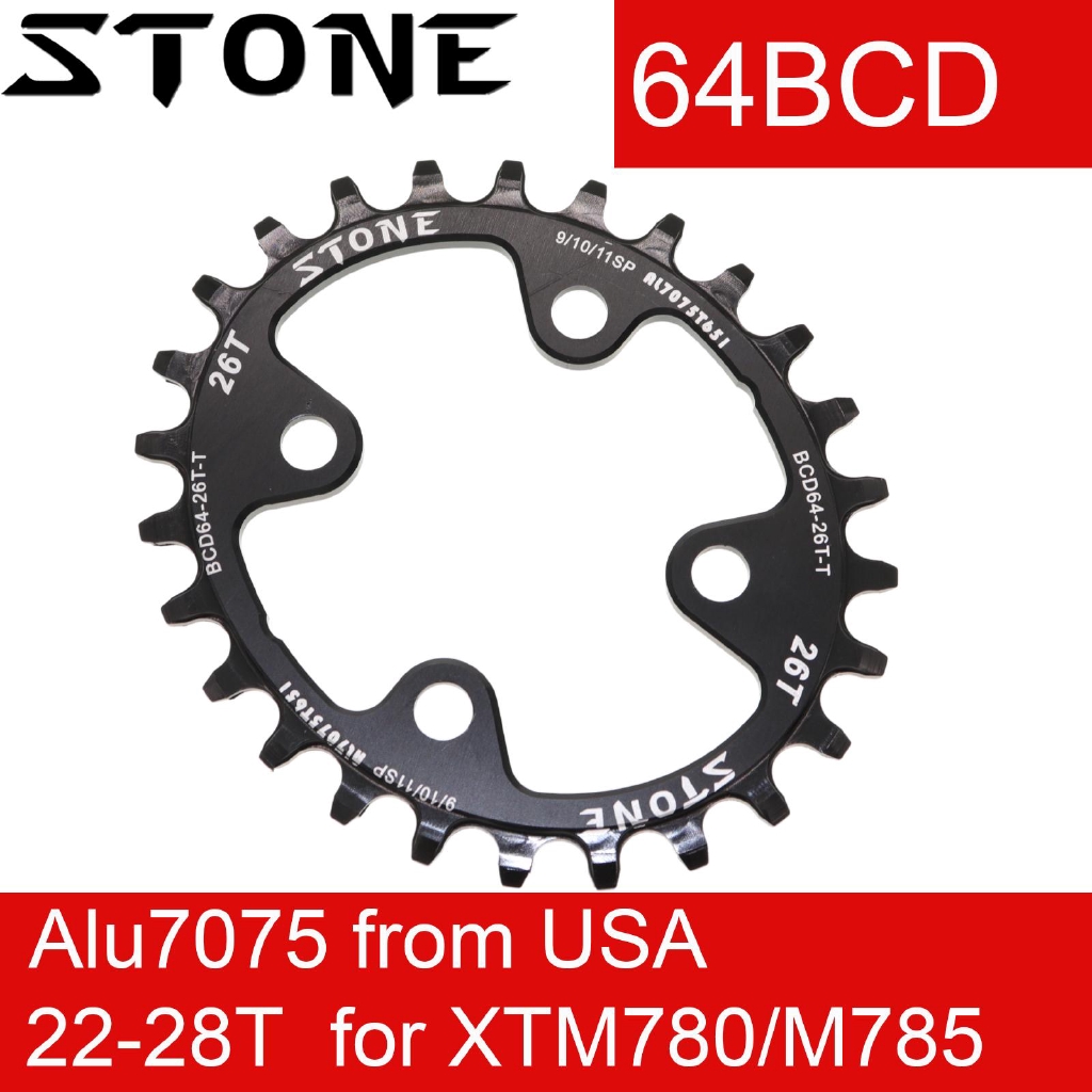 24t chainring