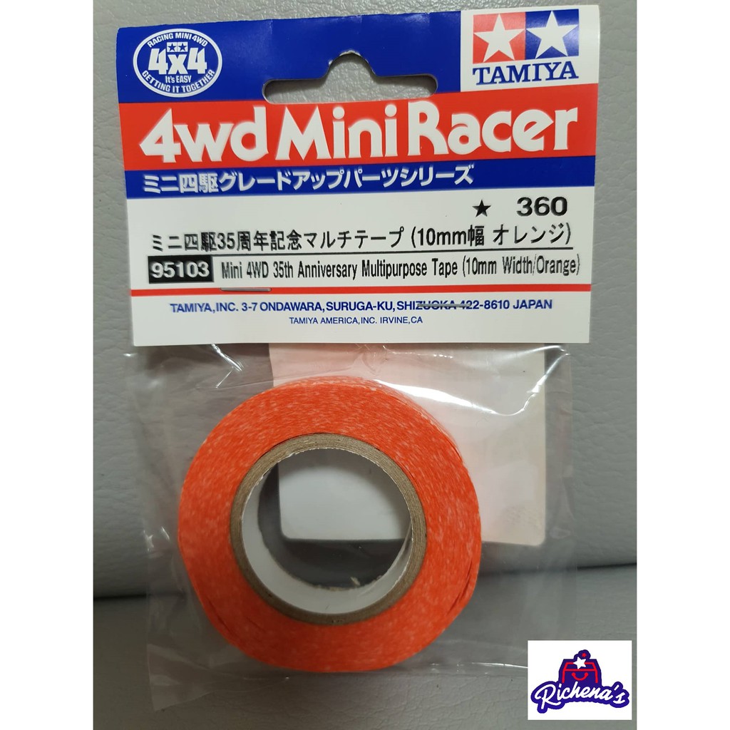 35th Anniversary 10mm Width Orange Tamiya Mini 4WD 95103 Multipurpose Tape 