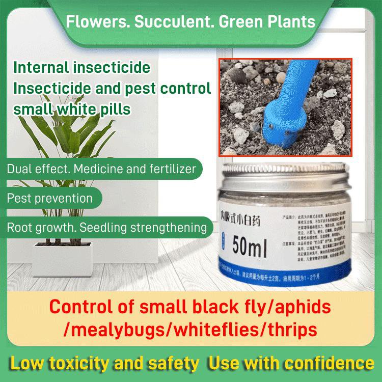 General Purpose Plant Soil Insecticide Shopee Philippines