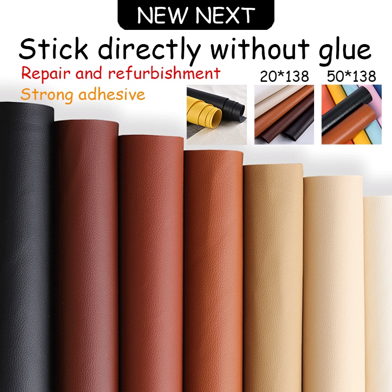 Leather Repair Self Adhesive Leather sofa patch Fabric Repair Adhesive